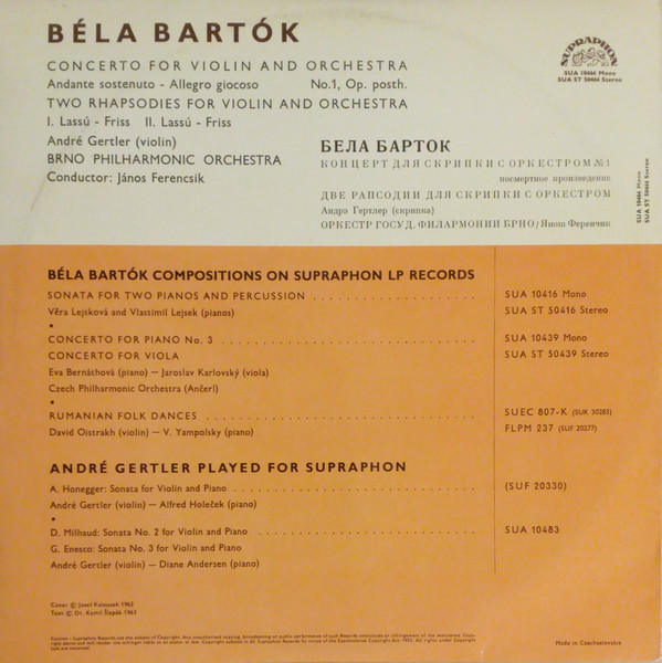 Béla Bartók, André Gertler, Brno State Philharmonic Orchestra, János Ferencsik-1
