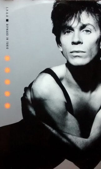 Julian Cope-0