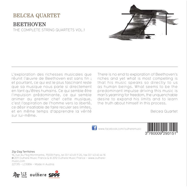 Ludwig van Beethoven - Belcea Quartet-1