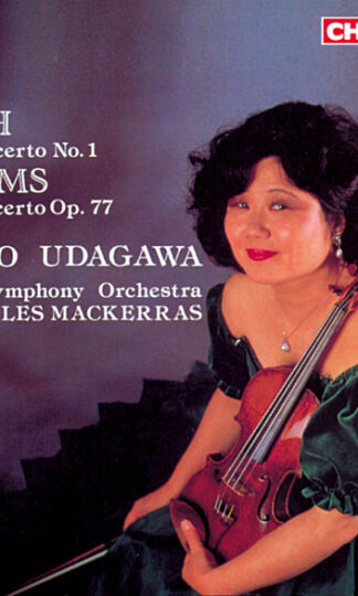 Max Bruch, Johannes Brahms - Hideko Udagawa, London Symphony Orchestra, Sir Charles MacKerras-0