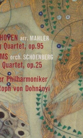 Christoph von Dohnányi:Beethoven: String Quartet, Op. 95 / Piano Quartet, Op. 25