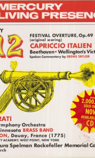 Tchaikovsky: 1812 Overture:Antal Dorati