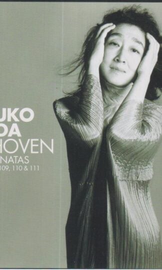 Beethoven: Piano Sonatas Opp. 109, 110 & 111:Mitsuko Uchida