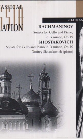 Sonatas For Cello And Piano:Daniil Shafran