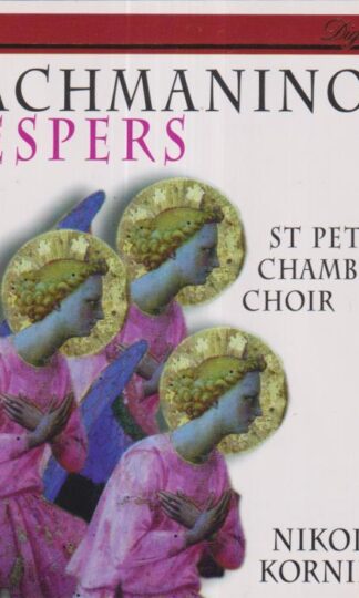 Rachmaninoff: Vespers:Nikolai Korniev