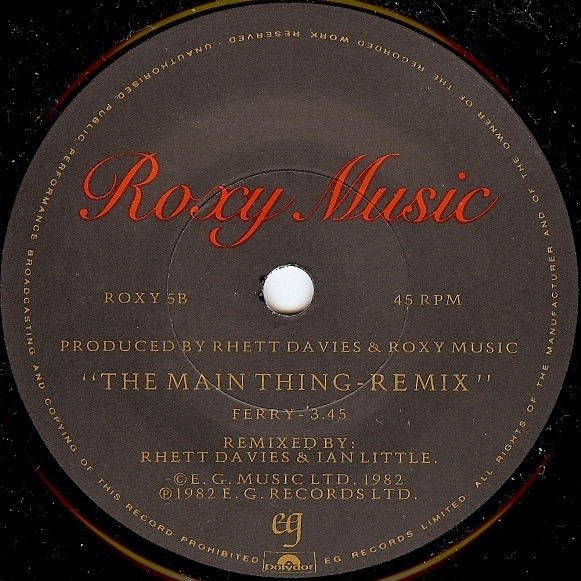 Roxy Music-3