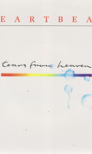 Heartbeat (3)-0
