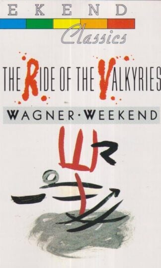 Wagner: The Ride Of The Valkyries:Leopold Godowsky