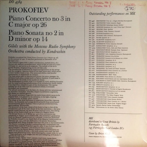 Emil Gilels With The Большой Симфонический Оркестр Всесоюзного Радио / Kiril Kondrashin-1