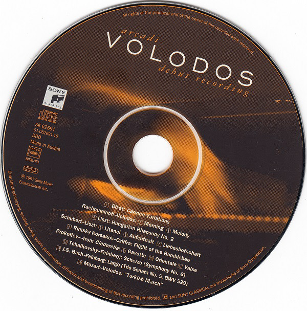 Arcadi Volodos-2