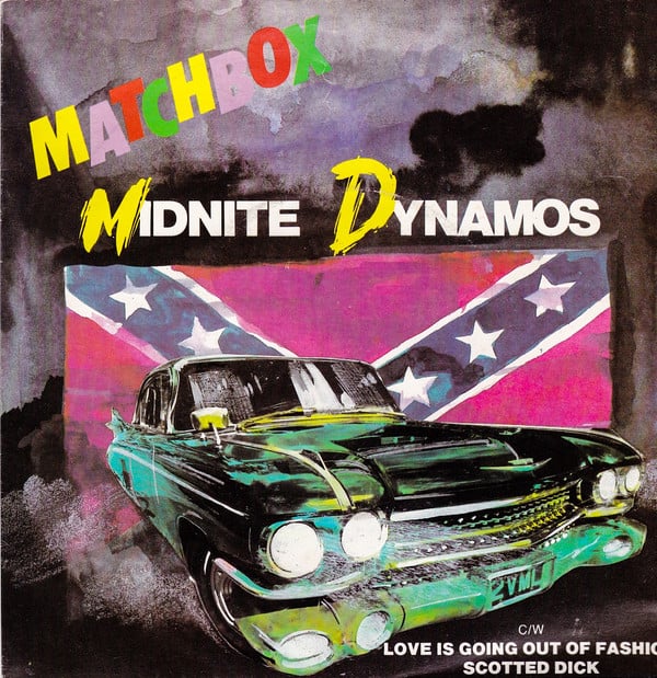 Matchbox (3)-0