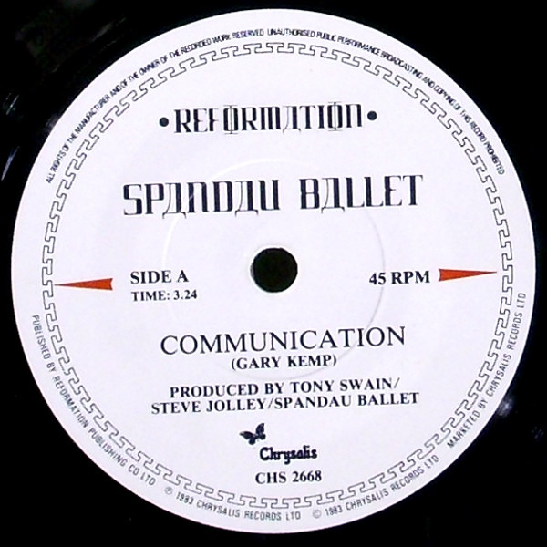 Spandau Ballet-2