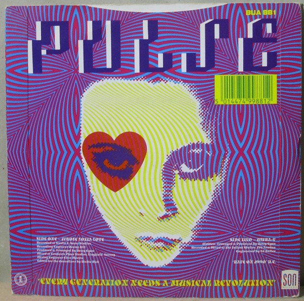 Pulse (18)-1