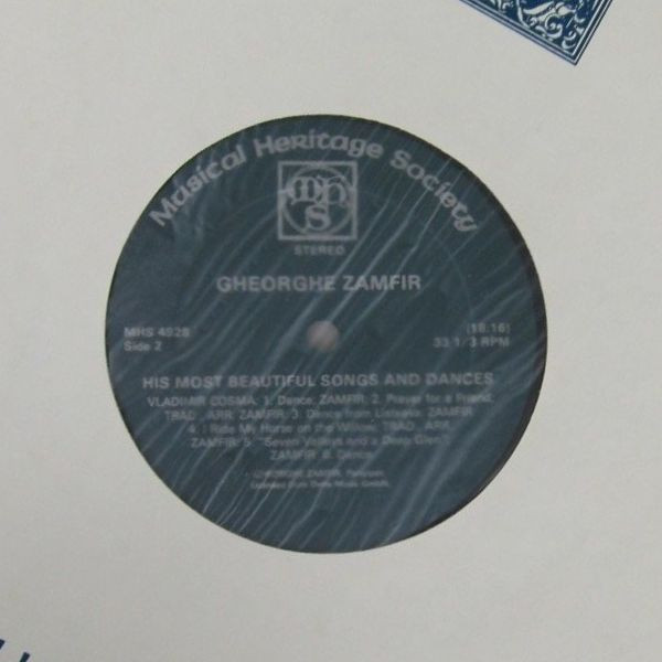 Gheorghe Zamfir-2