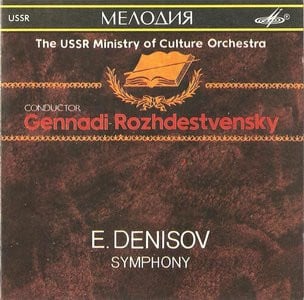 Edison Denisov, Gennadi Rozhdestvensky, Государственный Симфонический Оркестр Министерства Культуры СССР-0