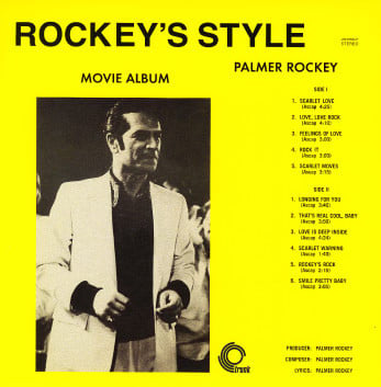 Palmer Rockey-0
