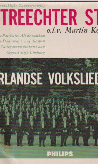 De Mastreechter Staar-0