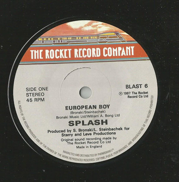 Splash (15)-2