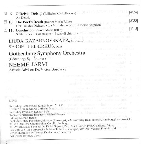 Dmitri Shostakovich / Modest Mussorgsky - Brigitte Fassbaender, Любовь Казарновская, Sergei Leiferkus, Neeme Järvi, Göteborgs Symfoniker-1