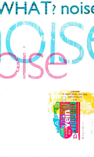 What? Noise-0