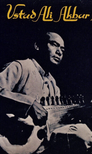 Ali Akbar Khan-0
