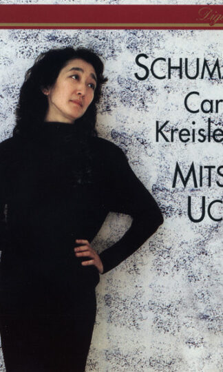 Robert Schumann - Mitsuko Uchida-0