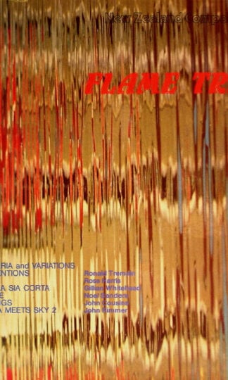 Various-0