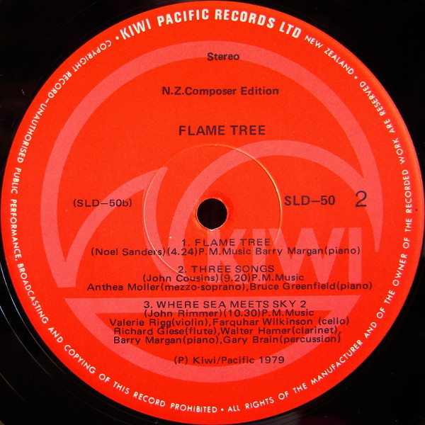 Various-3