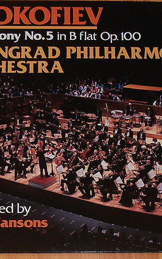 Sergei Prokofiev, Leningrad Philharmonic Orchestra, Mariss Jansons-0