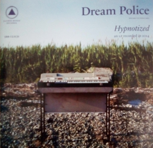Dream Police (4)-0