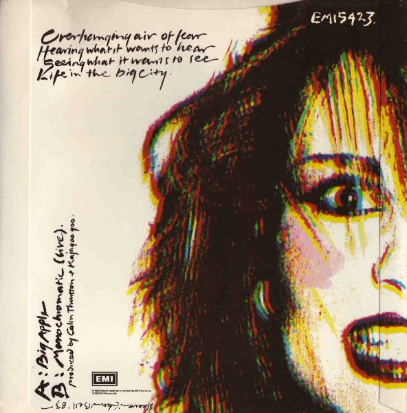Kajagoogoo-1