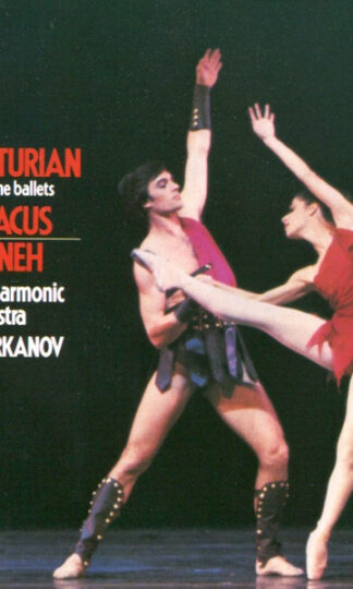 Aram Khachaturian, Royal Philharmonic Orchestra, Yuri Temirkanov-0