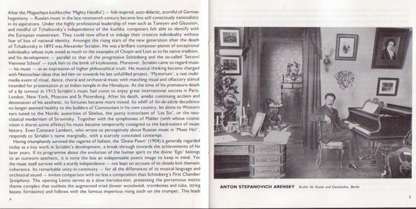 Alexander Scriabin / Anton Stepanovich Arensky - Danmarks Radios Symfoniorkester, Neeme Järvi-4