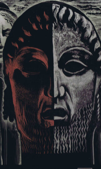 The Marlowe Dramatic Society And Professional Players, George Rylands, William Shakespeare-0