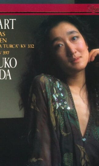 Wolfgang Amadeus Mozart, Mitsuko Uchida-0