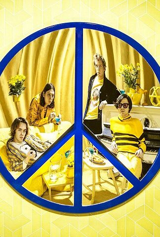 Peace (16)-0
