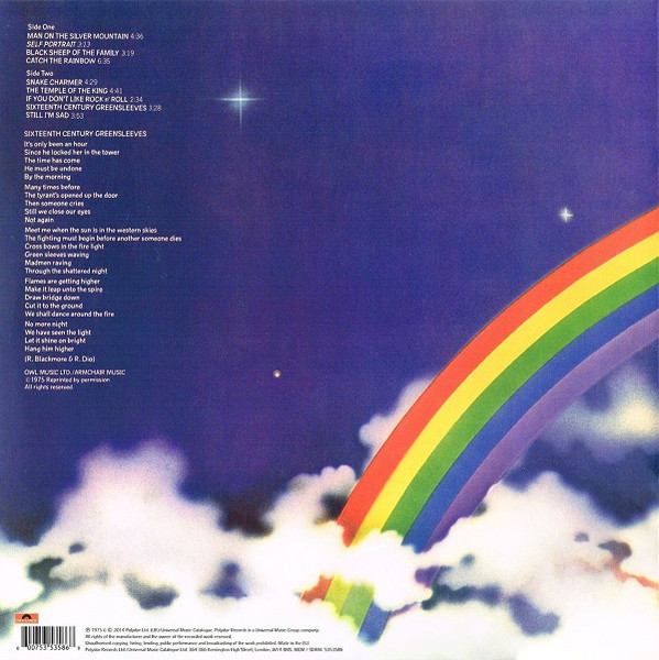 Rainbow-2