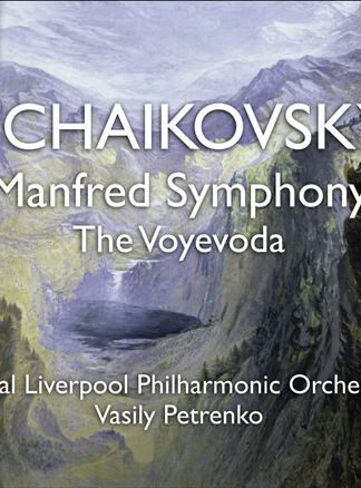 Pyotr Ilyich Tchaikovsky / Royal Liverpool Philharmonic Orchestra • Vasily Petrenko-0