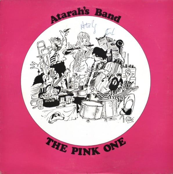 Atarah's Band-0