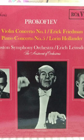 Erich Leinsdorf / Erick Friedman / Lorin Hollander / Sergei Prokofiev / Boston Symphony Orchestra-0