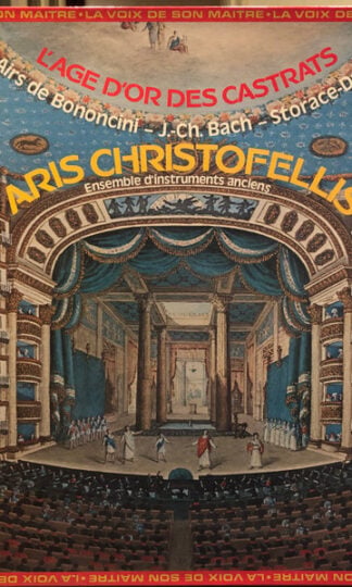 Aris Christofellis-0