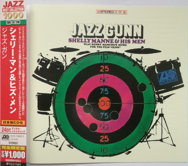 Shelly Manne & His Men-0