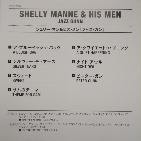 Shelly Manne & His Men-2
