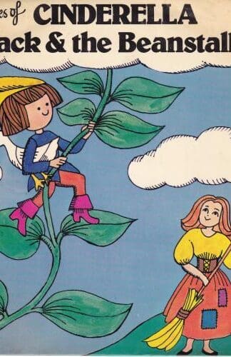 The Stories Of Cinderella And Jack & The Beanstalk 7":Ann Lancaster