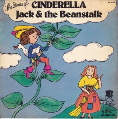 The Stories Of Cinderella And Jack & The Beanstalk 7":Ann Lancaster