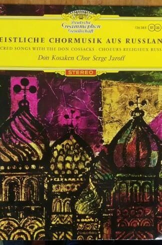 Geistliche Chormusik Aus Russland [RED STEREO]:Serge Jaroff & His Don Cossacks