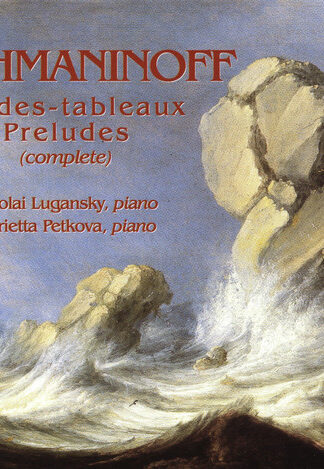 Sergei Rachmaninoff, Nikolai Lugansky, Marietta Petkova-0