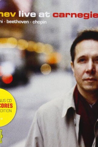 Mikhail Pletnev-0