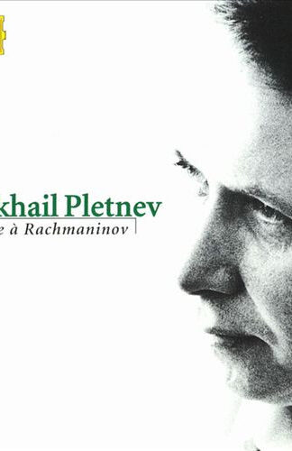 Mikhail Pletnev-0