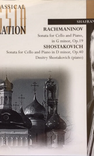 Даниил Шафран, Sergei Rachmaninoff, Dmitri Shostakovich-0